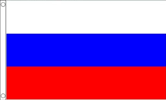 Russische vlag | vlaggen Rusland 90x150cm Best Value