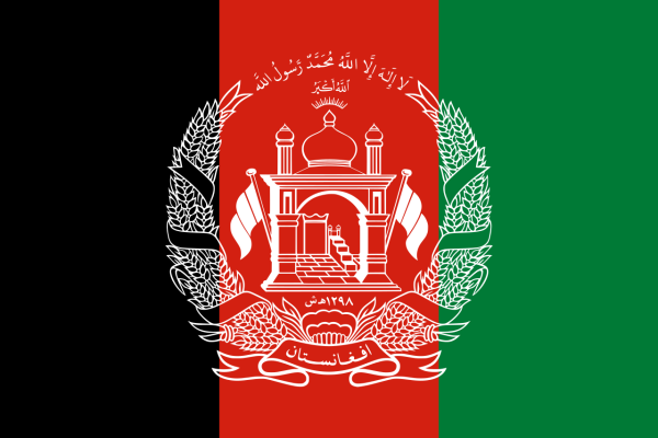 Vlag Afghanistan 70x100cm