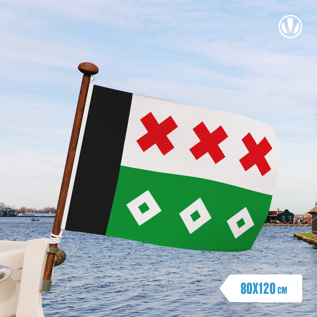 Vlag Willemstad 80x120cm | Natuurlijk Vlaggenclub
