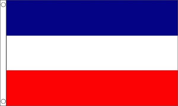 Vlag Joegoslavië 60x90cm